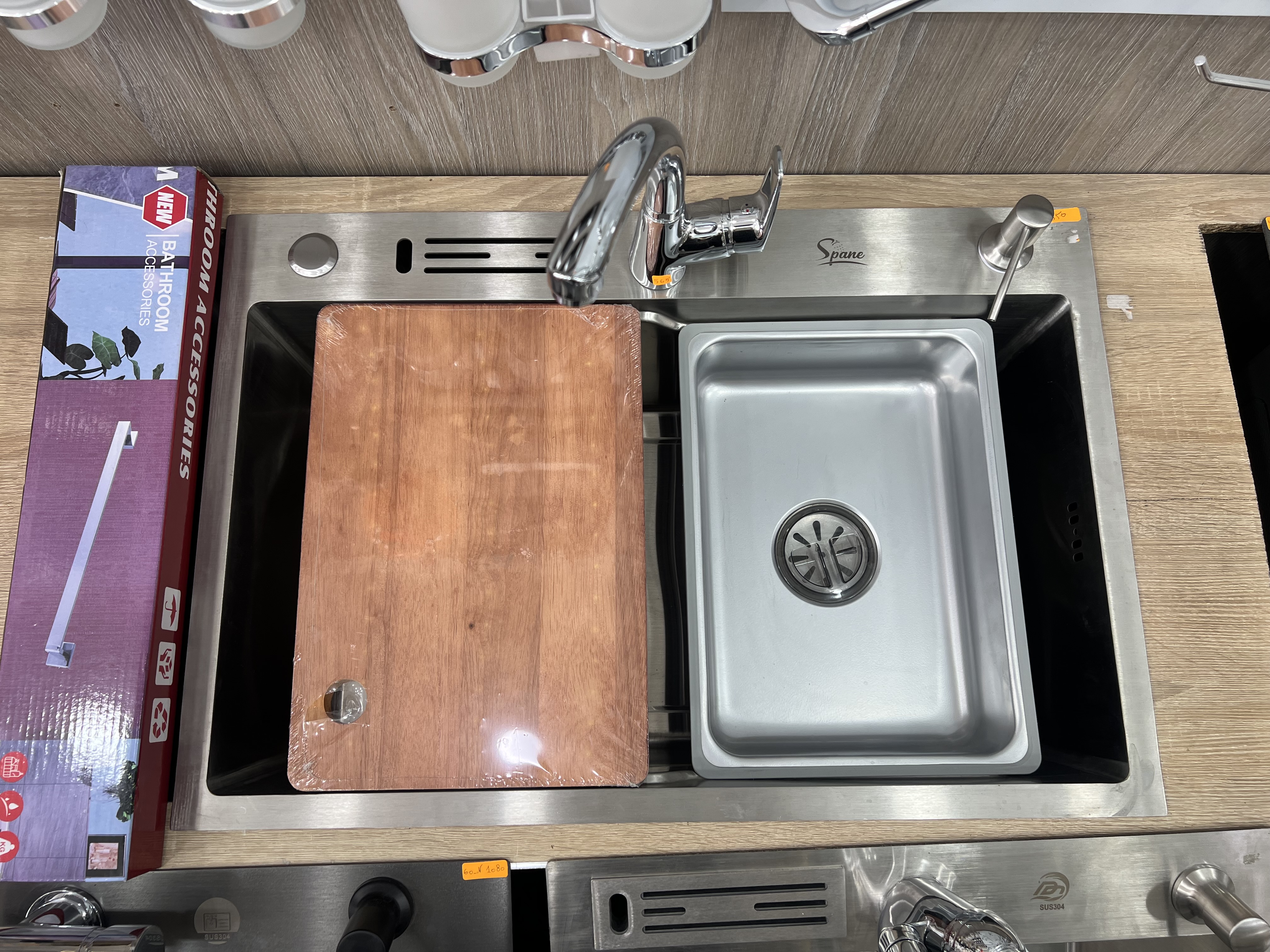 حوض مطبخ Spane متعدد الوظائف من INOX مع ملحقات كاملة